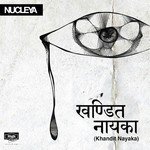 Khandit Nayaka - Mitika Kanwar Song Download
